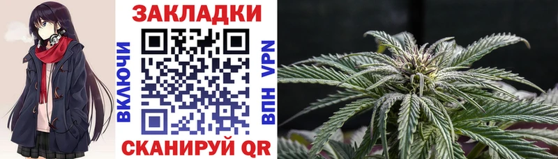 Купить А ПВП Конопля Кокаин МЕФ ГАШИШ Майкоп