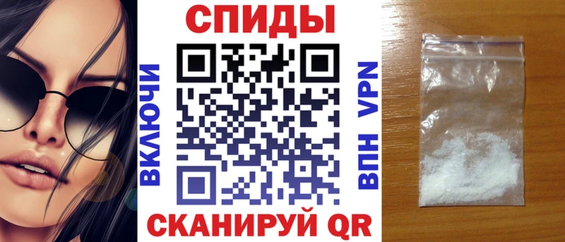 АМФЕТАМИН Premium  Купить закладки  Майкоп 
