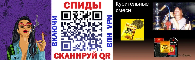 БУТИРАТ бутандиол  Купить  Майкоп 