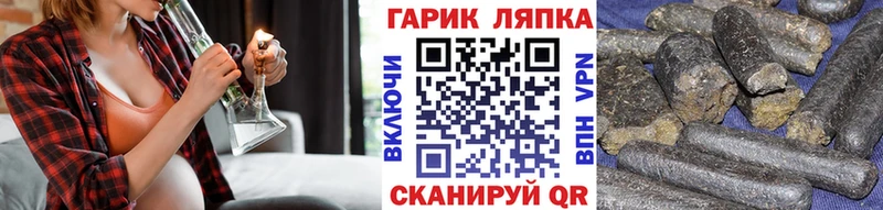 Гашиш хэш  Купить  Майкоп 