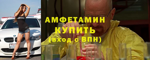 меф Касимов