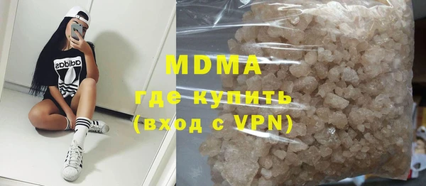амф Карталы