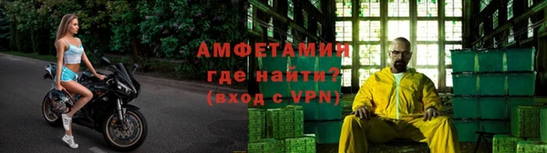 MDMA Карпинск