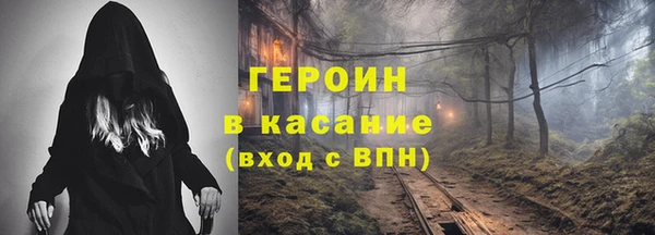MDMA Карпинск