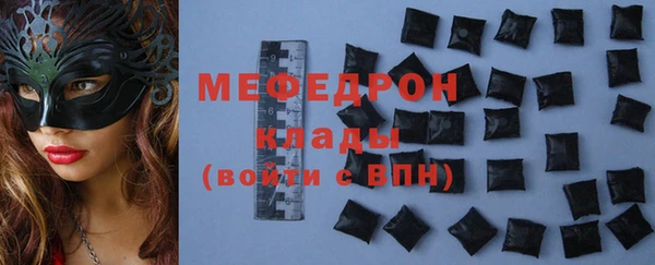 амф Карталы
