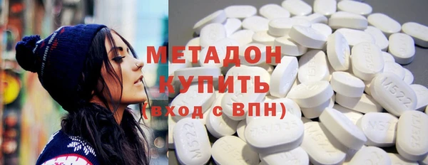 амф Карталы