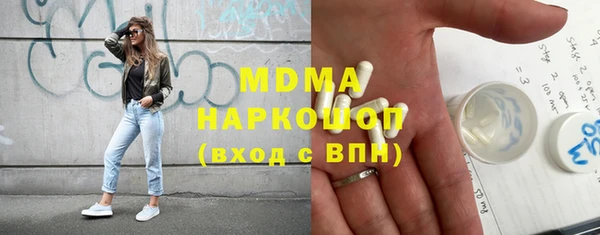 амф Карталы