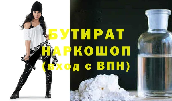 меф Касимов