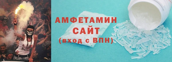 меф Касимов