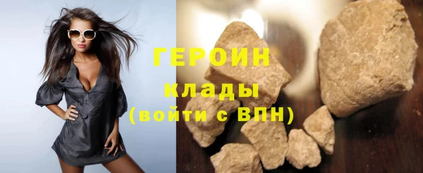 MDMA Карпинск