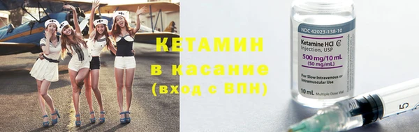 MDMA Карпинск