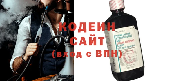 MDMA Карпинск