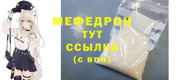 амф Карталы