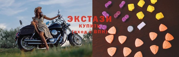 меф Касимов