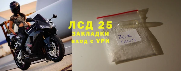 амф Карталы
