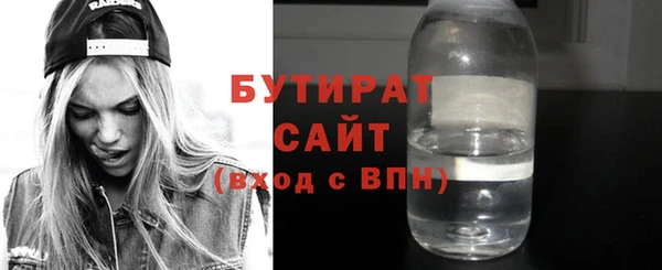 меф Касимов