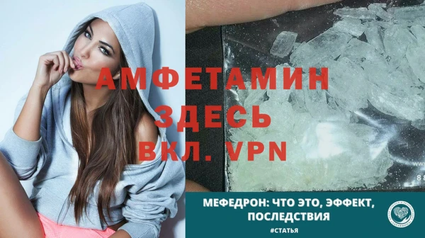 амф Карталы