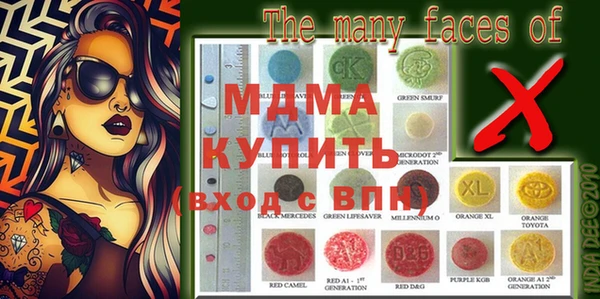 меф Касимов