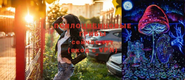 мдма Киреевск