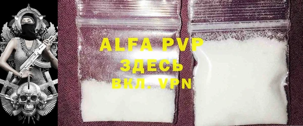 амф Карталы