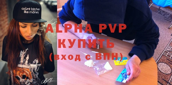 меф Касимов