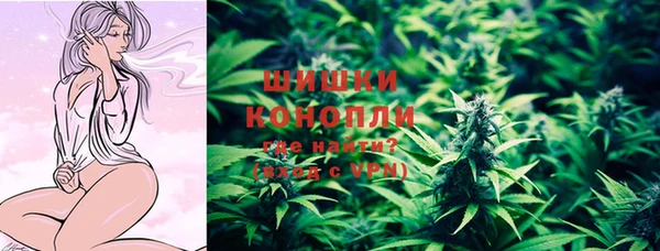амф Карталы