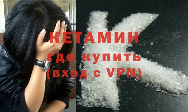 MDMA Карпинск