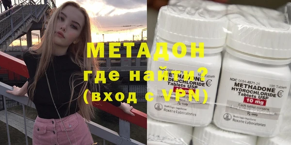бошки Кинешма