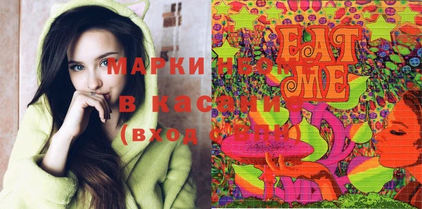 меф Касимов