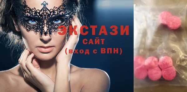 мдма Киреевск