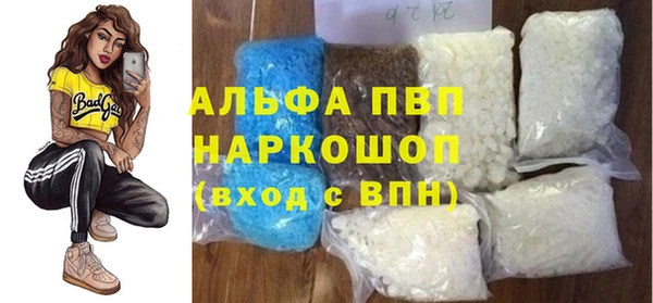MDMA Карпинск
