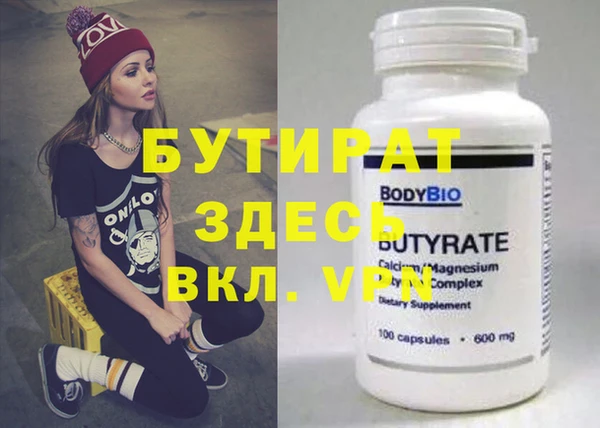 амф Карталы
