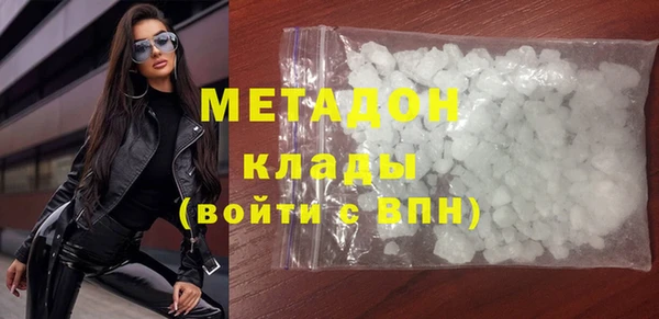 меф Касимов