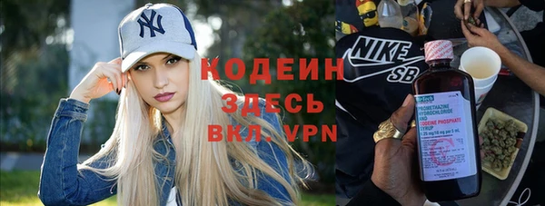 меф Касимов