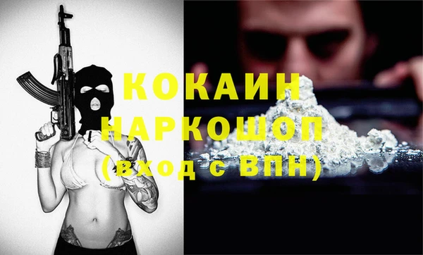 амф Карталы