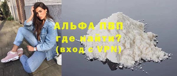 меф Касимов