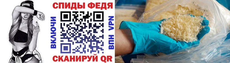 Купить где  Майкоп  МЕТАМФЕТАМИН винт 